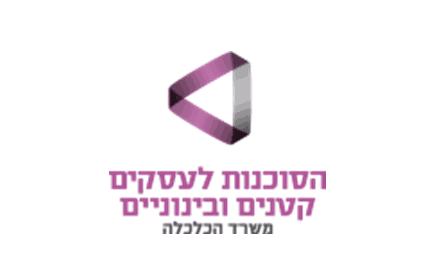 הסוכנות לבעלי עסקים קטנים ובינוניים 