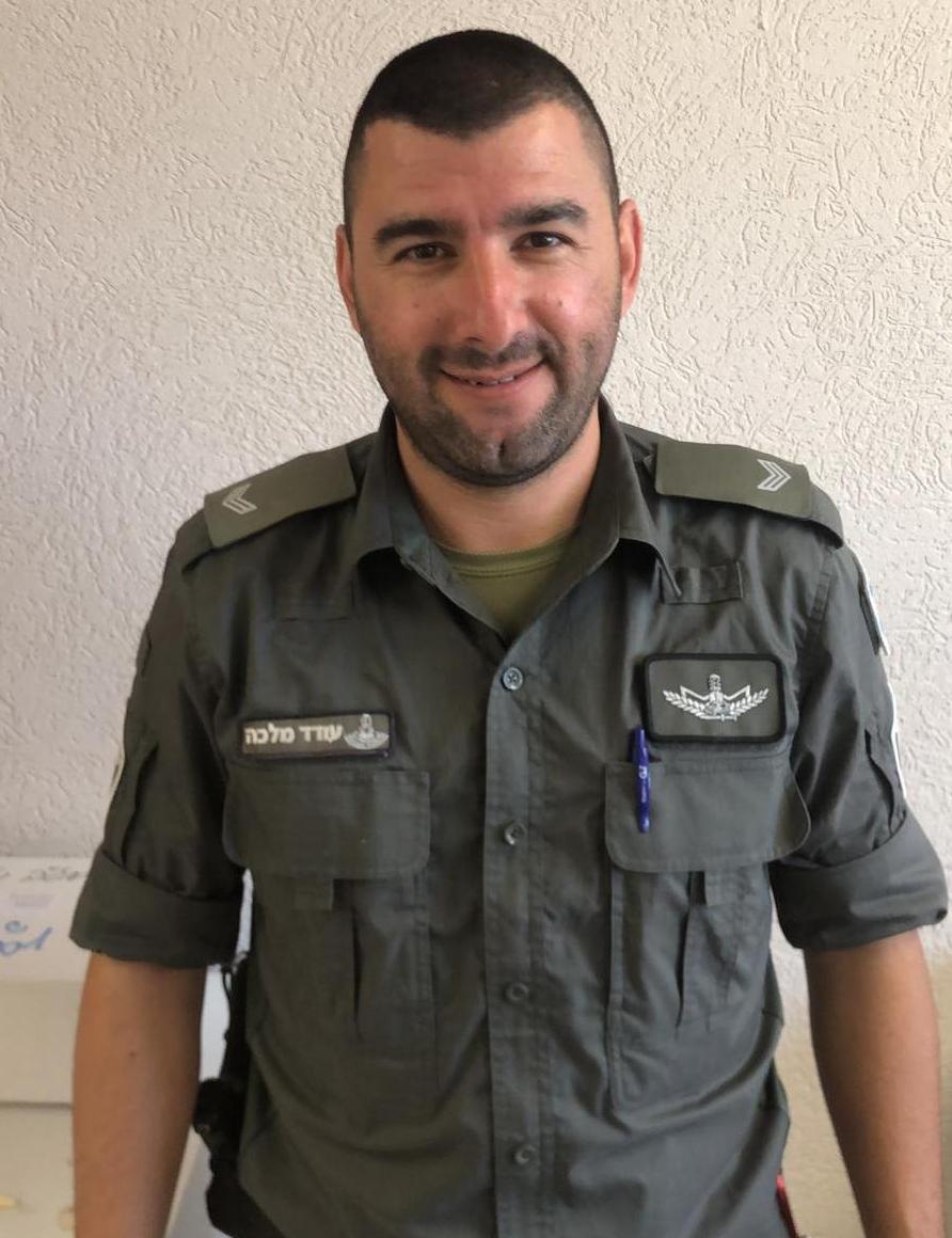 עודד מלכה השוטר הקהילתי