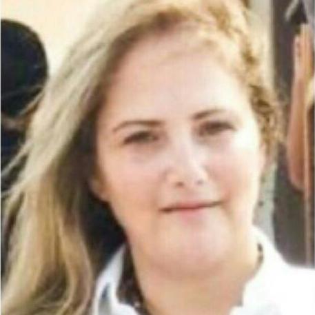 מאירה זיטלבך שטרית