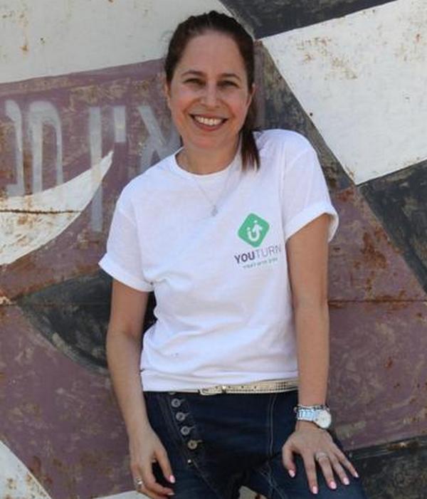 הילה בר-גל שוורץ