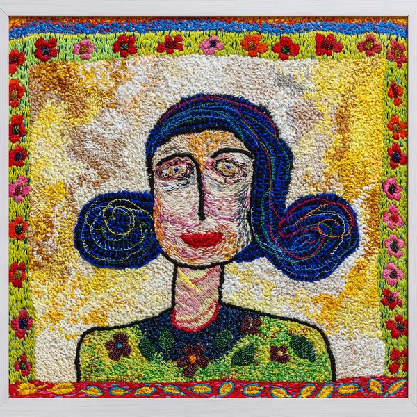 היצירה 'כזו אני'