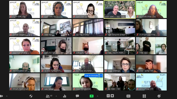 צילום מסך של משתתפי אירוע הגמר