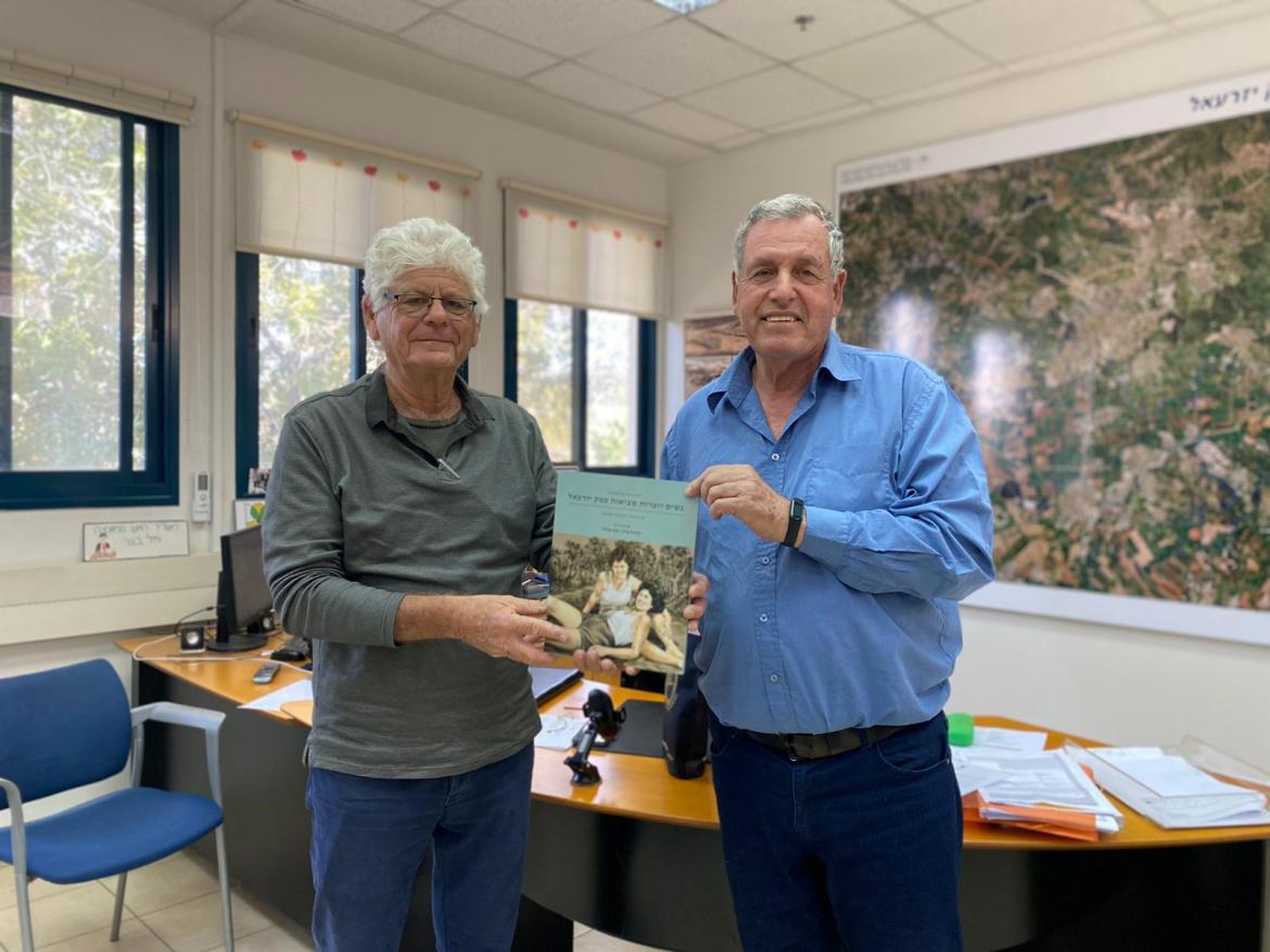 איייל בצר ומושיק גרוס