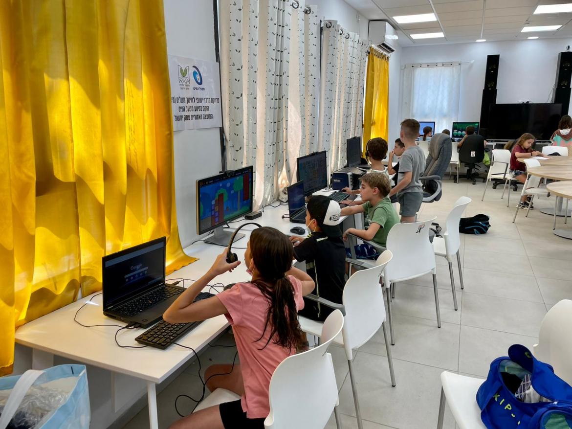 מיחם - מרכז יישובי לחינוך משלים