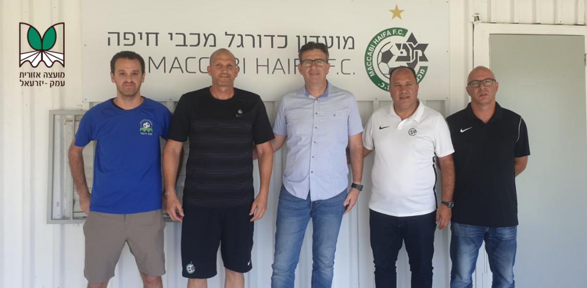 מועדון הכדורגל מכבי חיפה