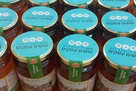 צנצנות דבש ממותגות עושים עסקים