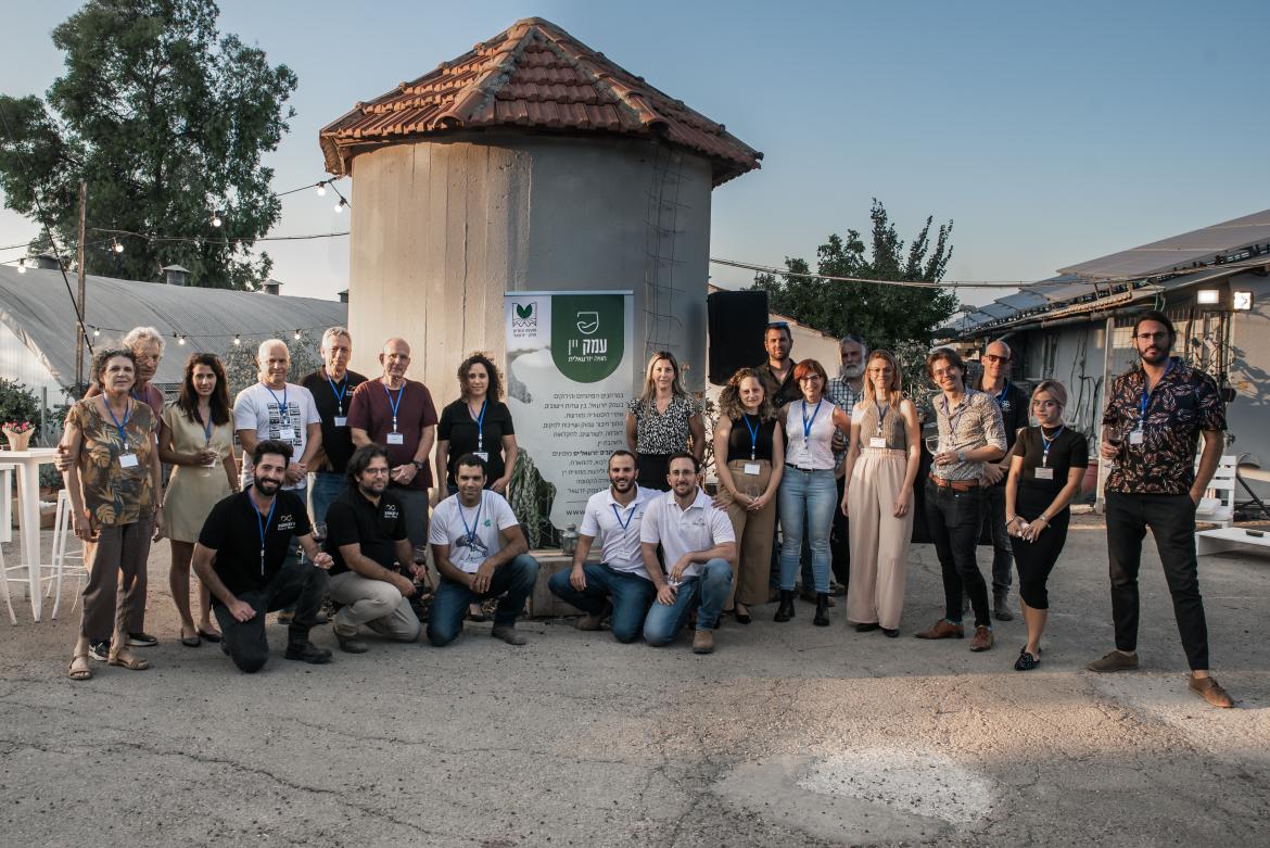 שניים עשר בעלי היקבים בעמק יזרעאל