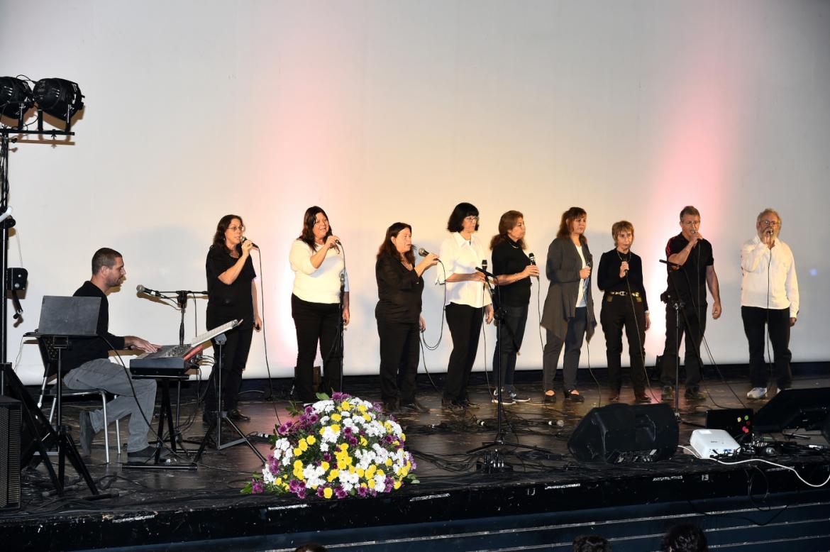 חבורת הזמר של תמרת