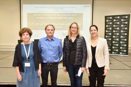 מימין לשמאל- שרי לוי מנכלית המכללה, דליה אייל ממ וסגנית ראש המועצה, פרופ' יצחק הרפז נשיא המכללה ופרופ' הלנה דה-סביליה סינה