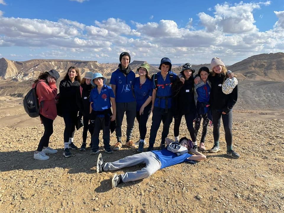 נוער עמק יזרעאל