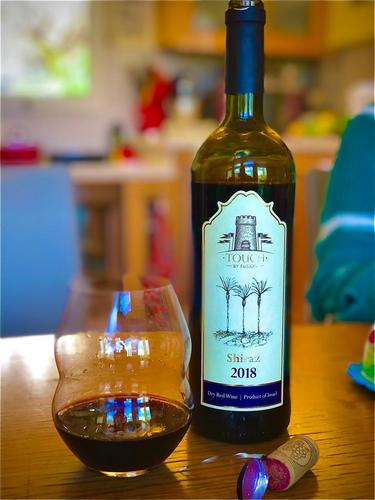 בקבוק יין - יקב פיוז'ן