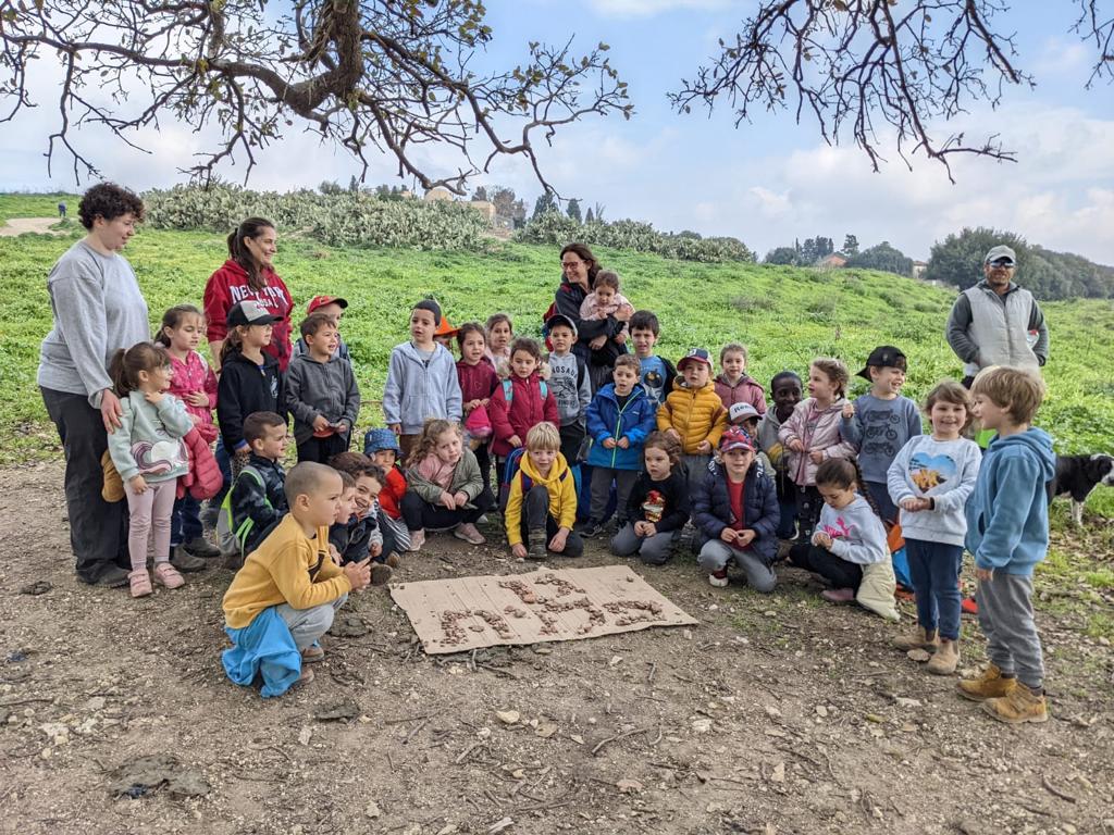 ילדי גן כלנית מקיבוץ אלונים