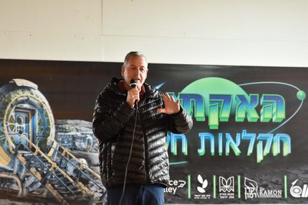 ראש המועצה בהאקתון חקלאות חלל