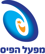 לוגו מפעל הפיס