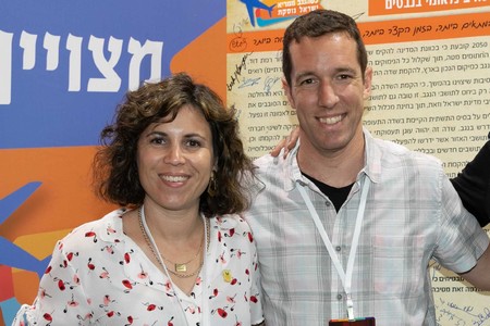 שירה לוין ונדב שרון