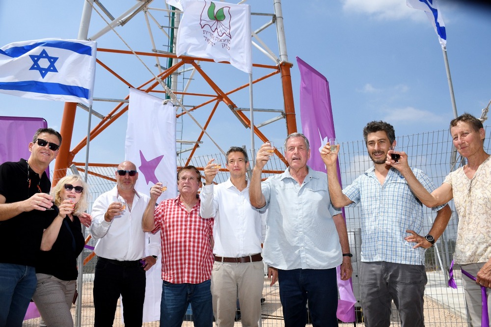 טקס חנוכת האנטנה של סלקום בציפורי