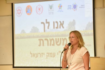 סגנית ראש המועצה, דליה אייל