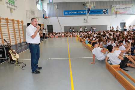 בית ספר העמק המערבי