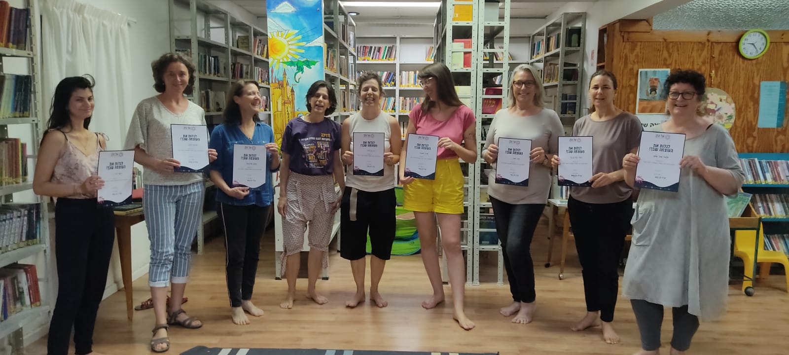 קורס הגנה עצמית