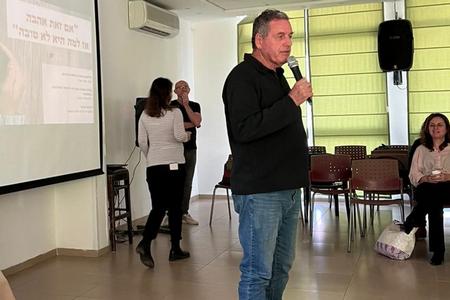 ראש המועצה בכנס של המרכז למניעת אלימות במשפחה