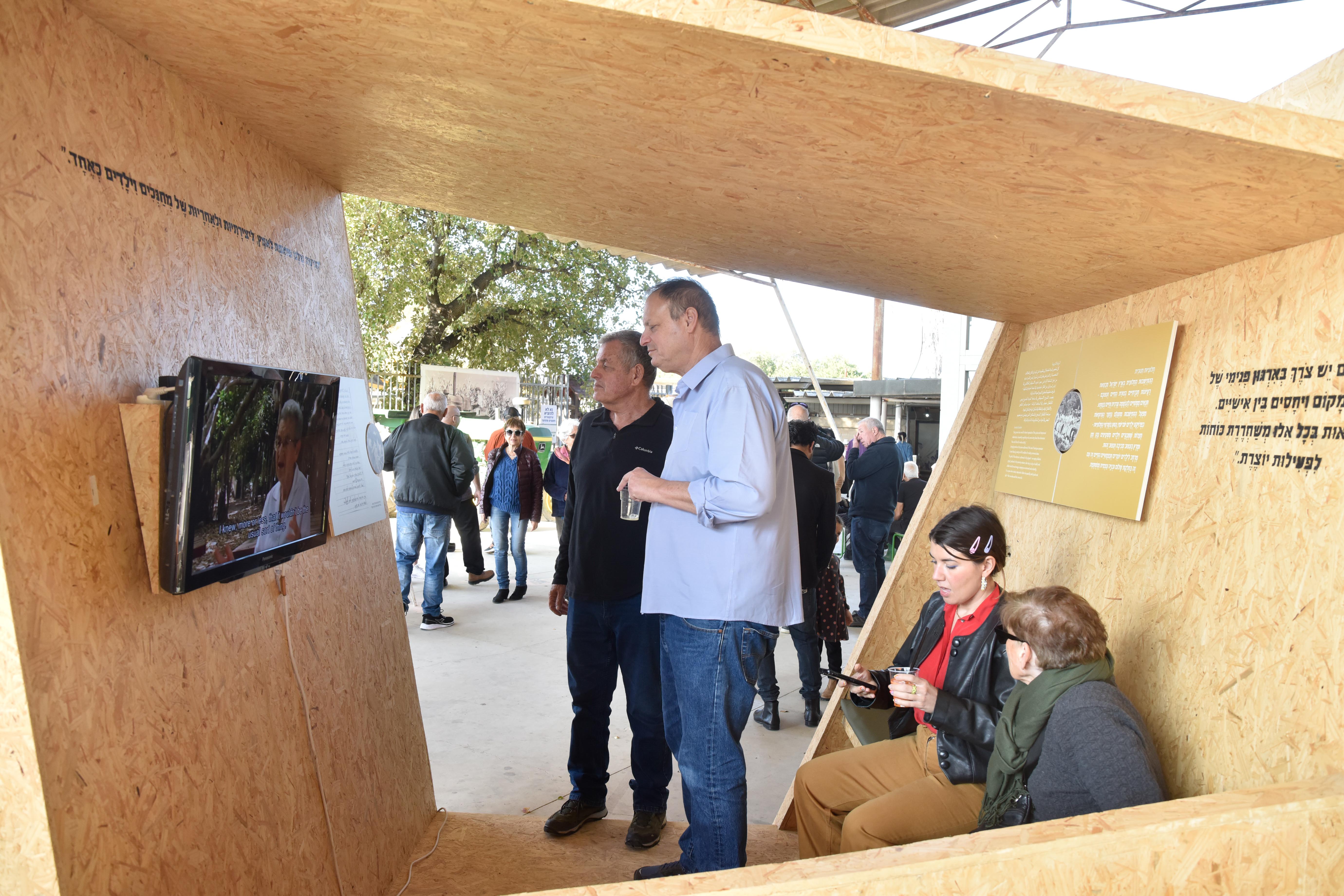 'חצר הגרוטאות' במוזאון העמק ביפעת
