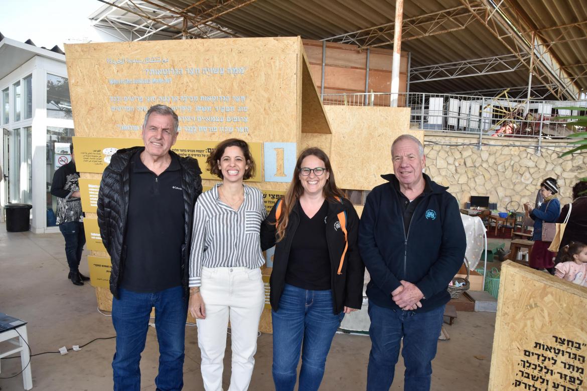 'חצר הגרוטאות' במוזאון העמק ביפעת