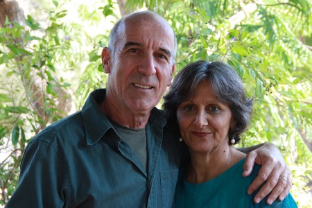 נוריה ועירן הלוי