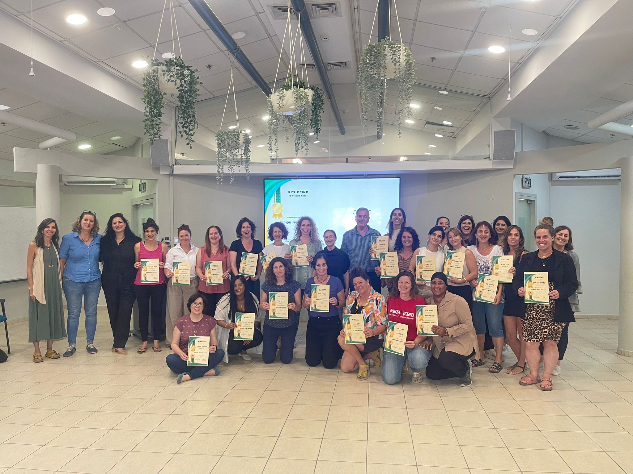 הכשרת מנהיגות נשית מקומית במועצה 