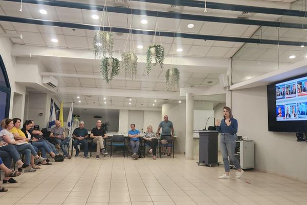 נטע-לי שם טוב