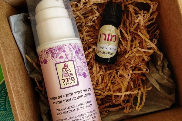 מוצרי מורן ארומתרפיה