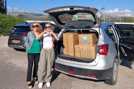 תושבי המועצה אוספים ציוד למשפחות המתארחות