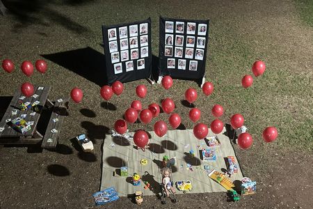 מיצב נוער קיבוץ מרחביה