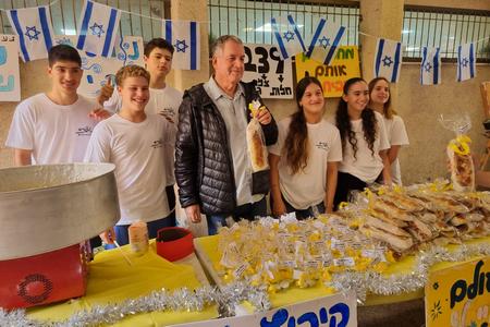 אייל בצר ונוער שריד