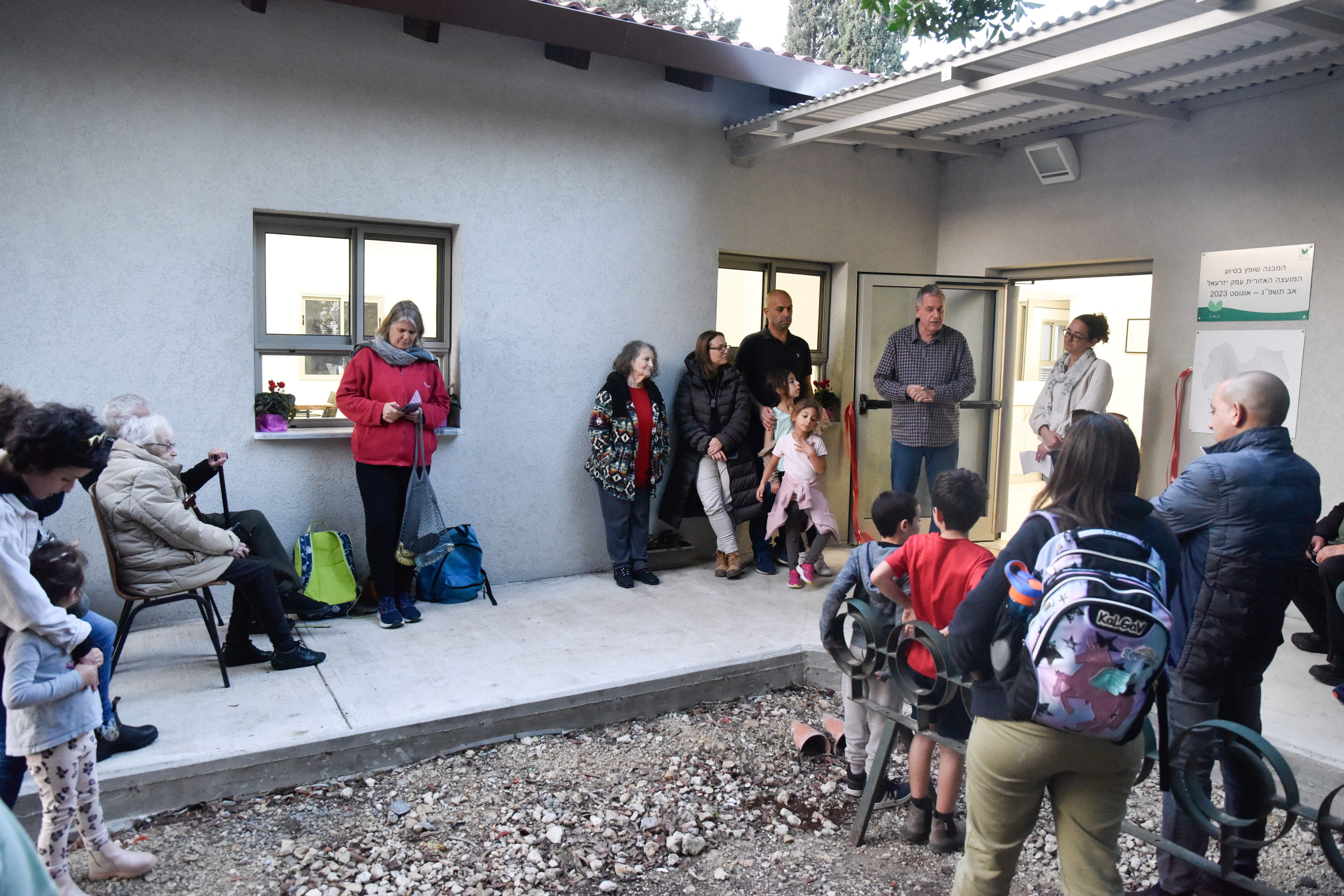 חנוכת המבנה לחינוך חברתי בדברת