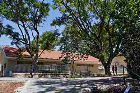 בית הספר 'העמק המערבי'