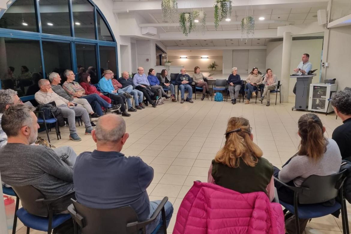 פורום לקידום יחסי שכנות יהודים-ערבים