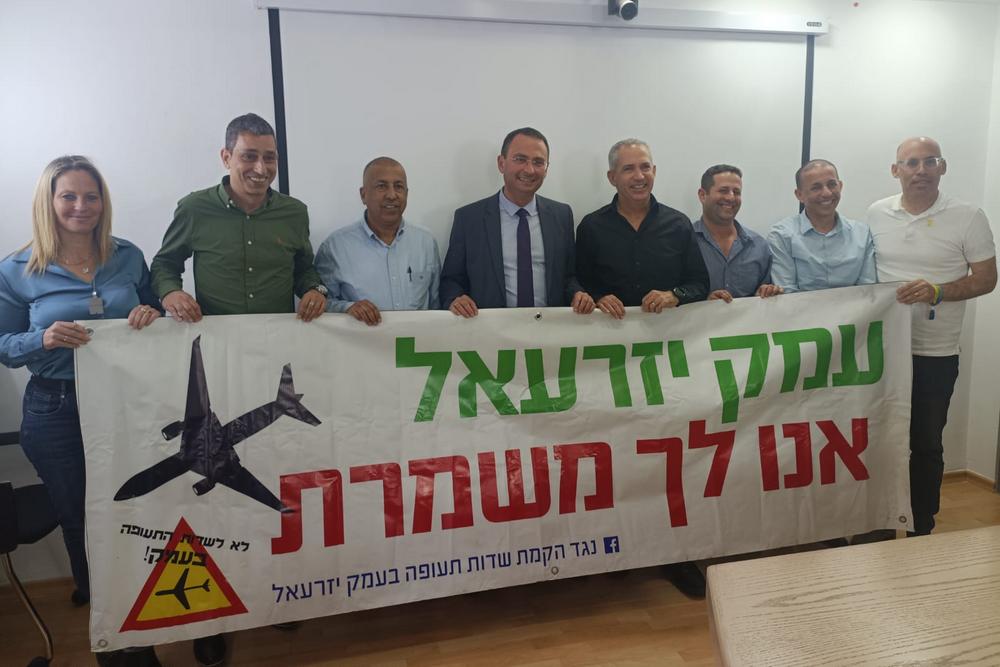 ראשת המועצה עם מטה המאבק נגד הקמת שדה תעופה בעמק