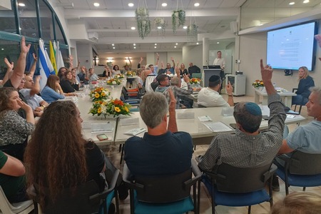 ישיבת מליאה חגיגית ראשונה