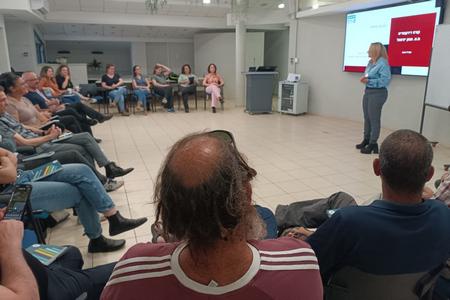 קורס דירקטורים.ות