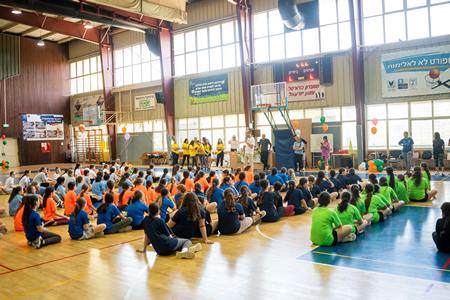הפנינג כדורסל בנות לכיתות ה'-ו' בבתי הספר היסודיים