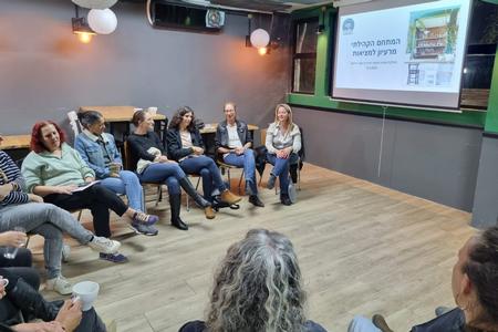 מפגש ממונות הטרדות מיניות ביישובים