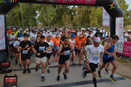 זינוק במרוץ לרוץ איתה