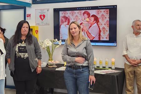 יום השואה בבית המועצה