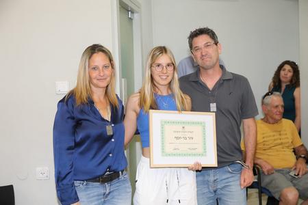 טקס הוקרה לספורטים מצטיינים במסגרת מליאת המועצה