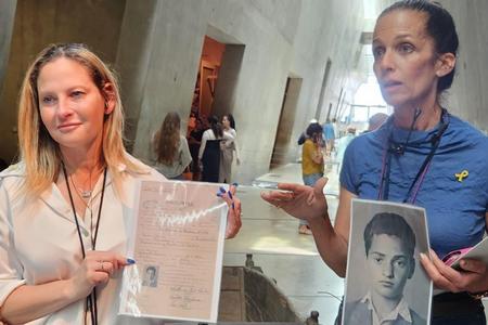 יום עיון ביד ושם – כתמים של אור