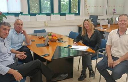 מטה עם מטה – מרכז שלטון האזורי