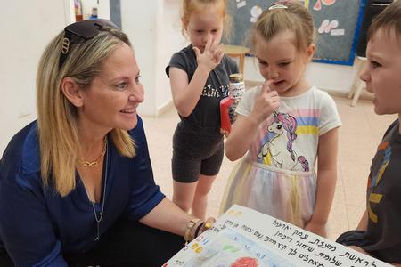 ביקור במערכת הגיל הרך בתל עדשים