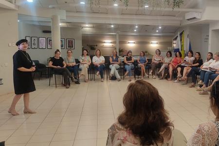 מפגש מנהיגות