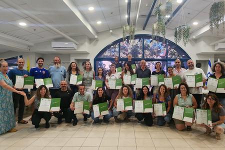 סיום קורס דירקטורים במרחב הכפרי