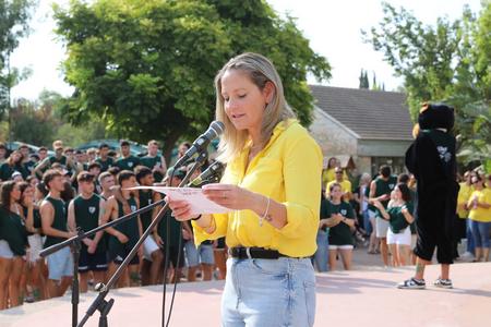 פתיחת שנת הלימודים תשפה - בבית הספר ויצו נהלל
